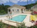 Holiday Home Molières-sur-Cèze - 09 ホテルの詳細