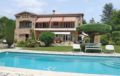 Holiday home Mougins 19 ホテルの詳細