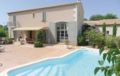 Holiday home Saint Remy de Provence YA-999 ホテルの詳細