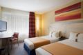 Holiday Inn Express Paris-Canal De La Villette ホテルの詳細