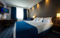 Holiday Inn Express Strasbourg Centre ホテルの詳細