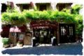 Hostellerie du Vieux Cordes ホテルの詳細