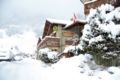 Hotel Ancolie - Champagny en Vanoise ホテルの詳細