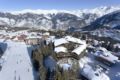 Hôtel Barrière Les Neiges Courchevel ホテルの詳細