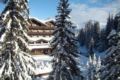 Hotel Les Ducs de Savoie ホテルの詳細