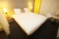 ibis Styles Nantes Reze Aéroport ホテルの詳細