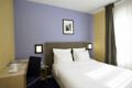 ibis Styles Paris Eiffel Cambronne ホテルの詳細