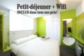 ibis Styles Vannes Gare Centre ホテルの詳細