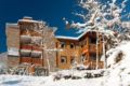 Lagrange Vacances Les Chalets d'Ax ホテルの詳細
