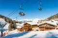 Lagrange Vacances Les Chalets Edelweiss ホテルの詳細