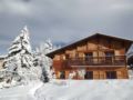 Le Chalet Charmant ホテルの詳細