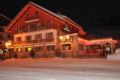 Le Chalet Suisse ホテルの詳細