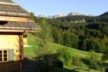 Les Chalets Aravis ホテルの詳細