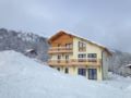 Les Chalets Du Grand Galibier ホテルの詳細