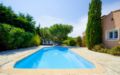 Luxueuse Villa - Golfe de St Tropez ホテルの詳細