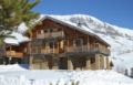 Odalys Chalet Des Neiges ホテルの詳細