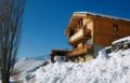 Odalys Chalet Gaiduch ホテルの詳細