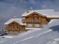 Odalys Chalet Leslie Alpen ホテルの詳細