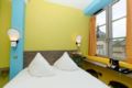 Republik Hotel ホテルの詳細