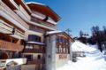 Residence Hedena Aspen By Locatour ホテルの詳細