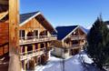 Residence Hedena Les Chalets des Cimes By Locatour ホテルの詳細