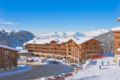 Résidence Les Balcons de Belle Plagne ホテルの詳細