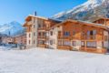 Résidence Les Balcons de Val Cenis Village ホテルの詳細