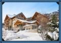 Résidence les chalets du Galibier Piscine Sauna Hammam ホテルの詳細