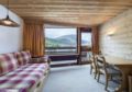 Résidence Les Cîmes - Centre Val d'Isère ホテルの詳細