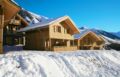 Résidence Odalys Les Chalets de l'Arvan II ホテルの詳細