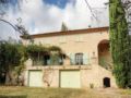 Seven-Bedroom Holiday Home in Pezenas ホテルの詳細