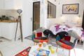 Suite du Vieux Lyon Cosy et Design ホテルの詳細