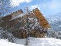 The Vaujany Mountain Lodge ホテルの詳細