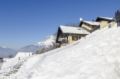 Vacances Mont Blanc - Les Fermes de Saint-Gervais ホテルの詳細