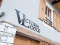 Victoria Lodge by Skinetworks ホテルの詳細