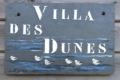 Villa Des Dunes Santec ホテルの詳細