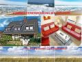 4-Zimmer-Appartement Deichwiese / 3 Schlafzimmer / Garten / 2 - 5 Pers ホテルの詳細