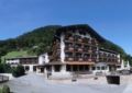 Alpensport-Hotel Seimler ホテルの詳細
