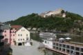 Altstadt-Hotel Passau ホテルの詳細