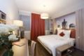 Aparthotel Adagio Berlin Kurfürstendamm ホテルの詳細