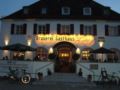 Brauerei Gasthaus Lohhof ホテルの詳細