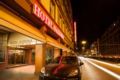 Centro Hotel National Frankfurt City ホテルの詳細