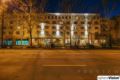 City Hotel Fortuna Reutlingen ホテルの詳細