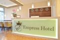 Empress Hotel ホテルの詳細