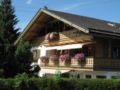 Ferienhaus Alpenzauber ホテルの詳細