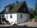 Ferienwohnung Hitzegrad ホテルの詳細