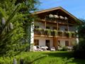 Ferienwohnungen Landhaus Dengler ホテルの詳細