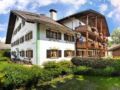 Gästehaus Enzianhof Hotel Garni ホテルの詳細