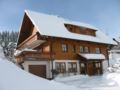 Gästehaus Faller ホテルの詳細