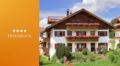 Gästehaus Hornblick ホテルの詳細